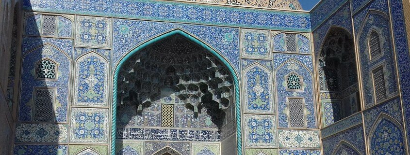 PTA-iran-photo2